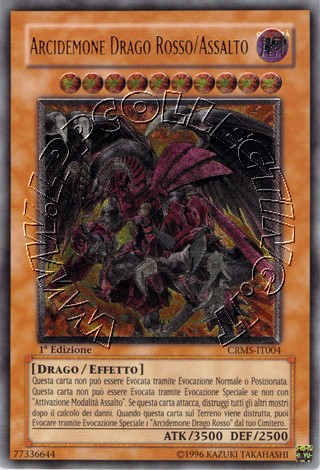 Arcidemone Drago Rosso/Assalto