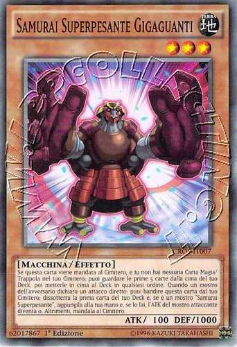 Samurai Superpesante Gigaguanti