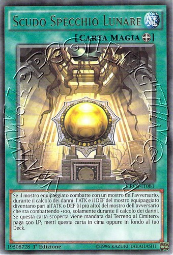 Scudo Specchio Lunare