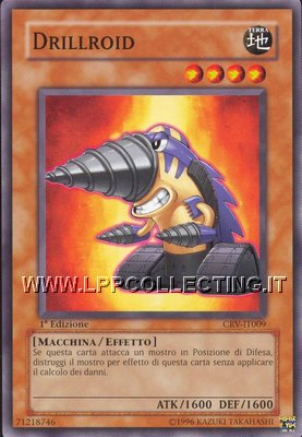 Drillroid