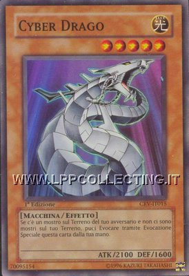 Cyber Drago