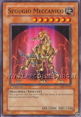 Segugio Meccanico