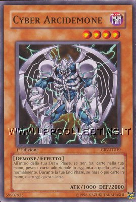 Cyber Arcidemone