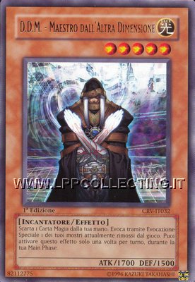 D.D.M. - Maestro dall