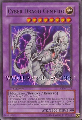 Cyber Drago Gemello
