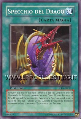 Specchio del Drago