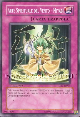 Arte Spirituale del Vento - Miyabi