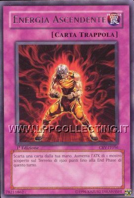 Energia Ascendente