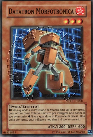 Datatron Morfotronica