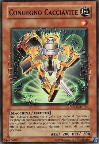 Congegno Cacciavite