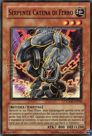 Serpente Catena di Ferro