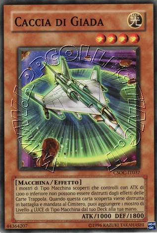Caccia di Giada