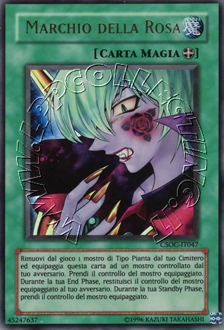 Marchio della Rosa