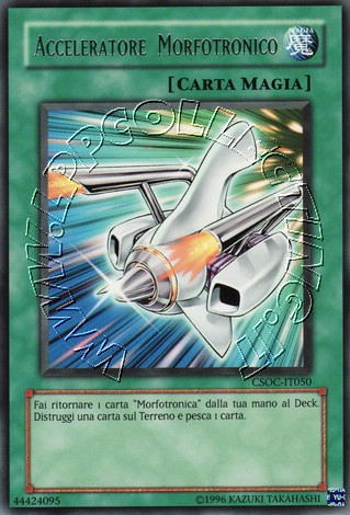 Acceleratore Morfotronico