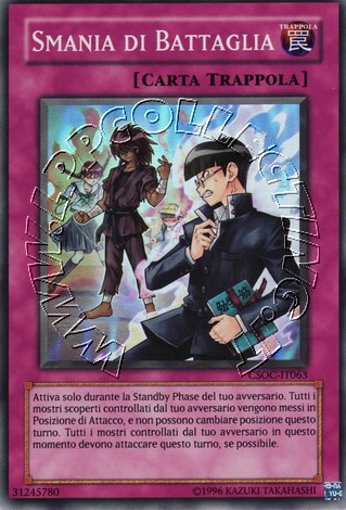 Smania di Battaglia
