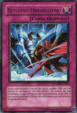 Ruggito Orgoglioso