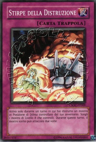 Stirpe della Distruzione