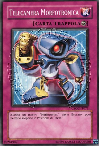 Telecamera Morfotronica