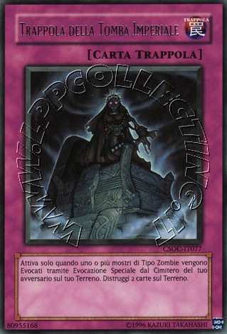 Trappola della Tomba Imperiale
