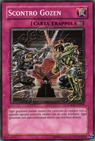 Scontro Gozen