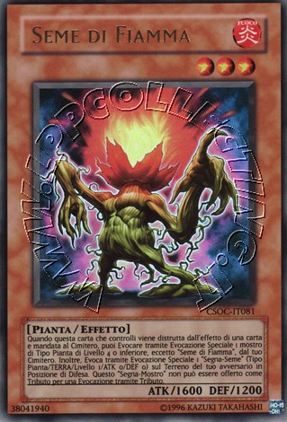 Seme di Fiamma