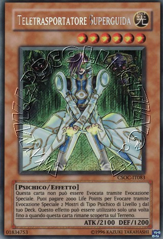 Teletrasportatore Superguida