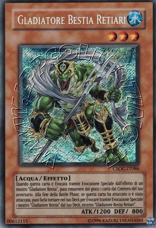 Gladiatore Bestia Retiari