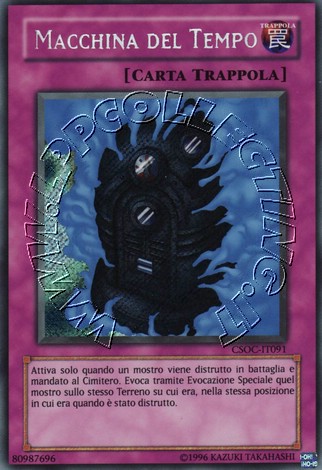 Macchina del Tempo