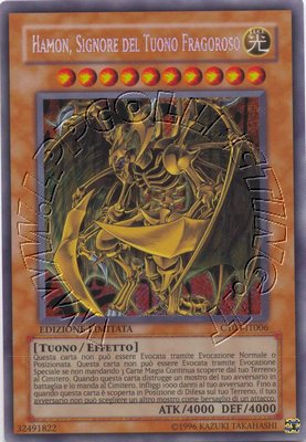 Hamon, Signore del Tuono Fragoroso