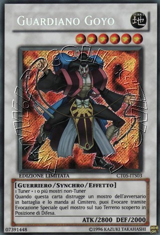 Guardiano Goyo