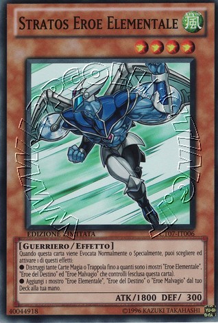 Stratos EROE Elementale 