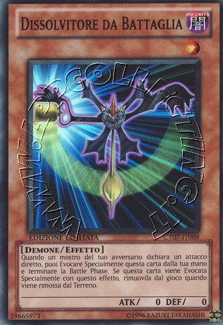 Dissolvitore da Battaglia