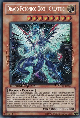 Drago Fotonico Occhi Galattici
