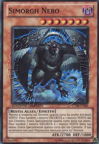 Simorgh Nero