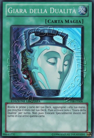 Giara della Dualità