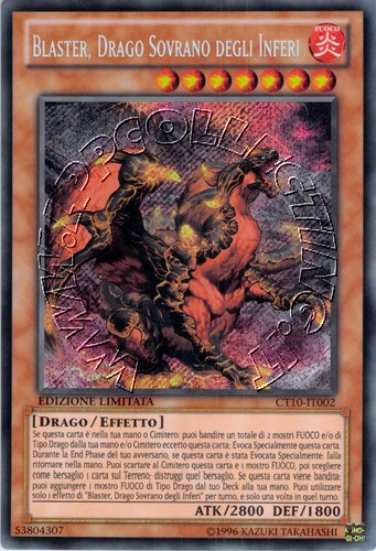 Blaster, Drago Sovrano degli Inferi