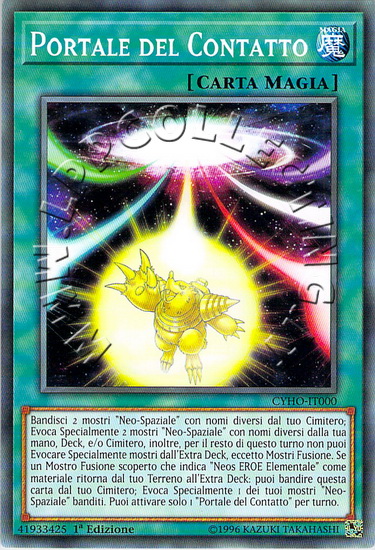 Portale del Contatto