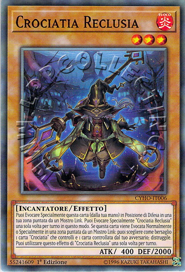 Crociatia Reclusia