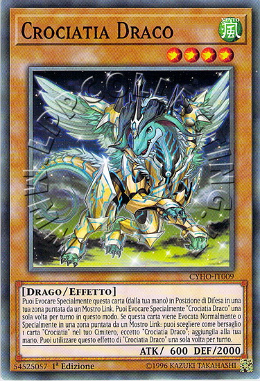 Crociatia Draco