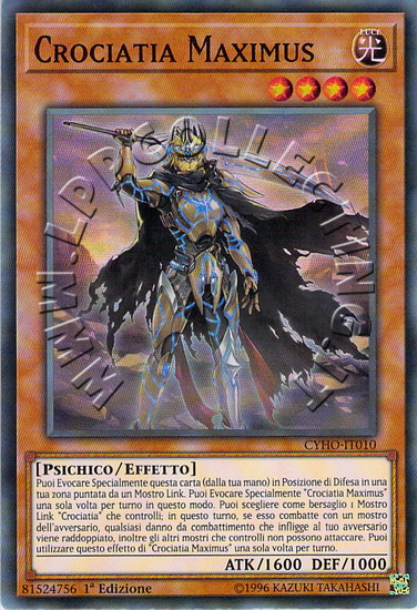 Crociatia Maximus