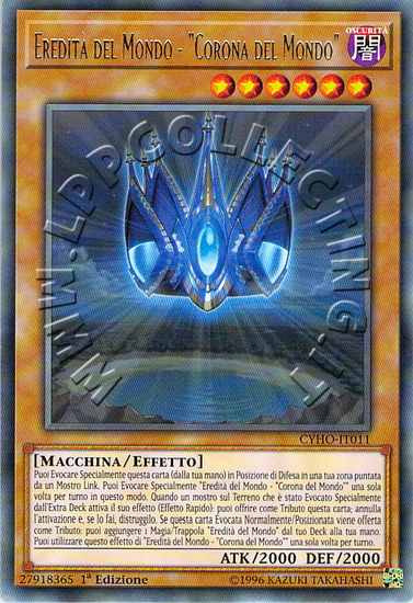 Eredità del Mondo - "Corona del Mondo"