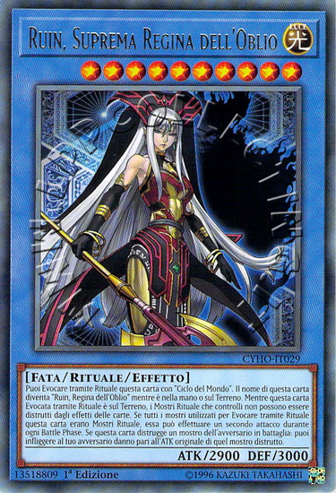 Ruin, Suprema Regina dell