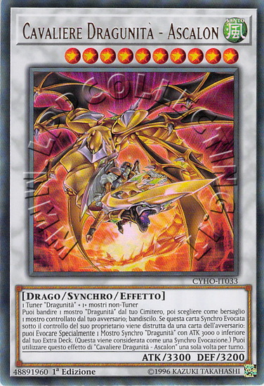 Cavaliere Dragunità - Ascalon