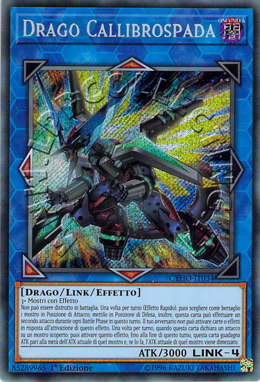 Drago Callibrospada