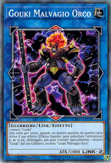 Gouki Malvagio Orco