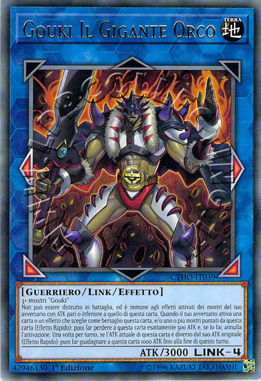 Gouki Il Gigante Orco