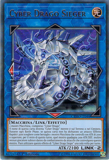 Cyber Drago Sieger