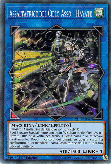 Assaltatrice del Cielo Asso - Hayate