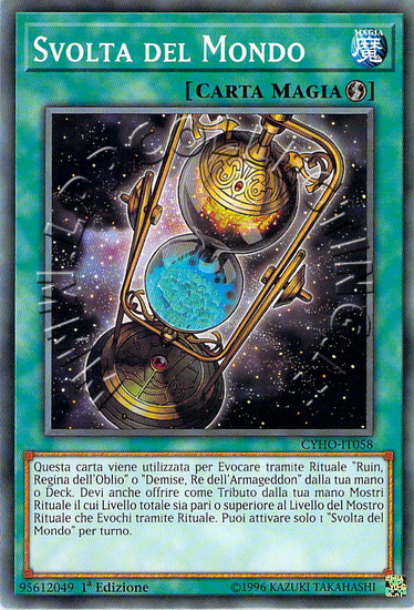 Svolta del Mondo