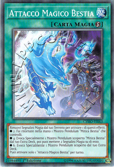Attacco Magico Bestia